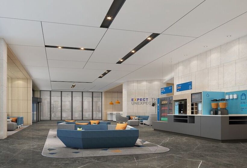 酒店 Holiday Inn Express Lishui City Center By Ihg