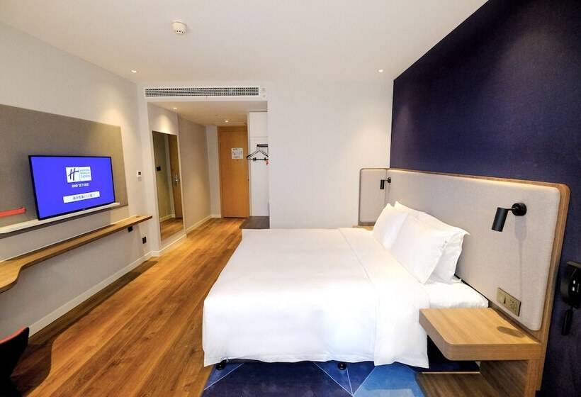 酒店 Holiday Inn Express Lishui City Center By Ihg