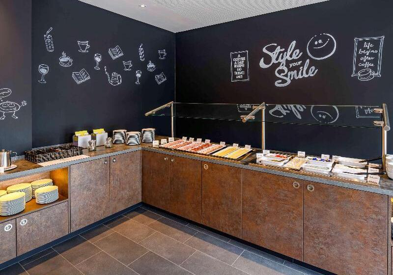 فندق Ibis Styles Magdeburg
