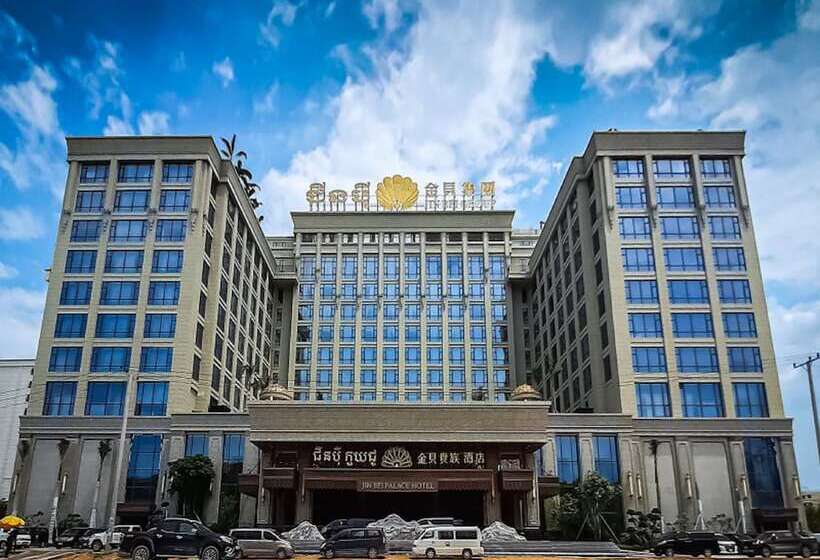 Hotel Jin Bei Palace