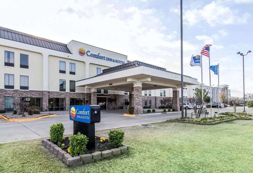 هتل Comfort Inn & Suites Ardmore