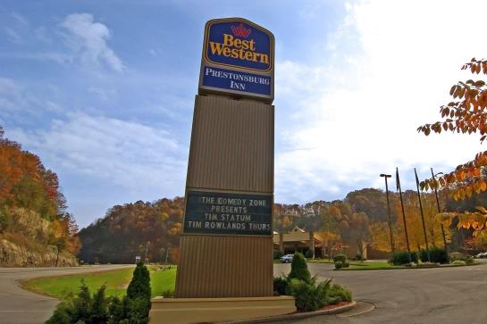 בית מלון כפרי Quality Inn Prestonsburg	