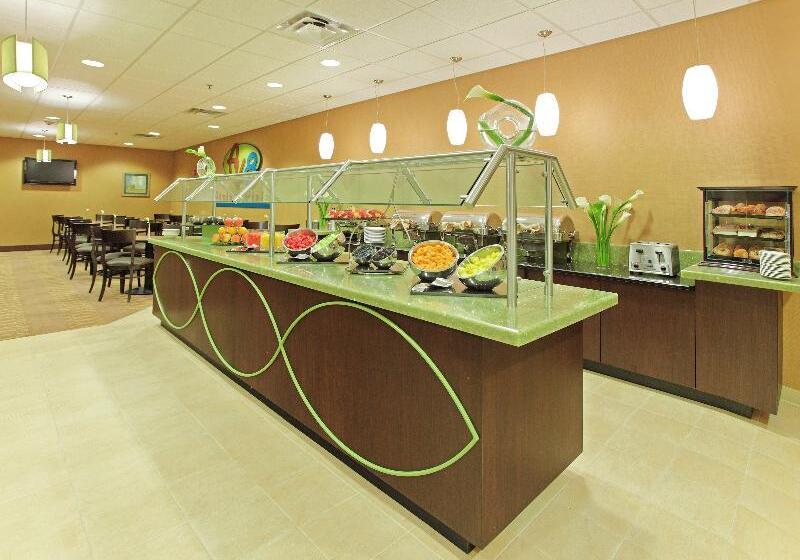 هتل Holiday Inn Little Rock Airport Conference Center, An Ihg