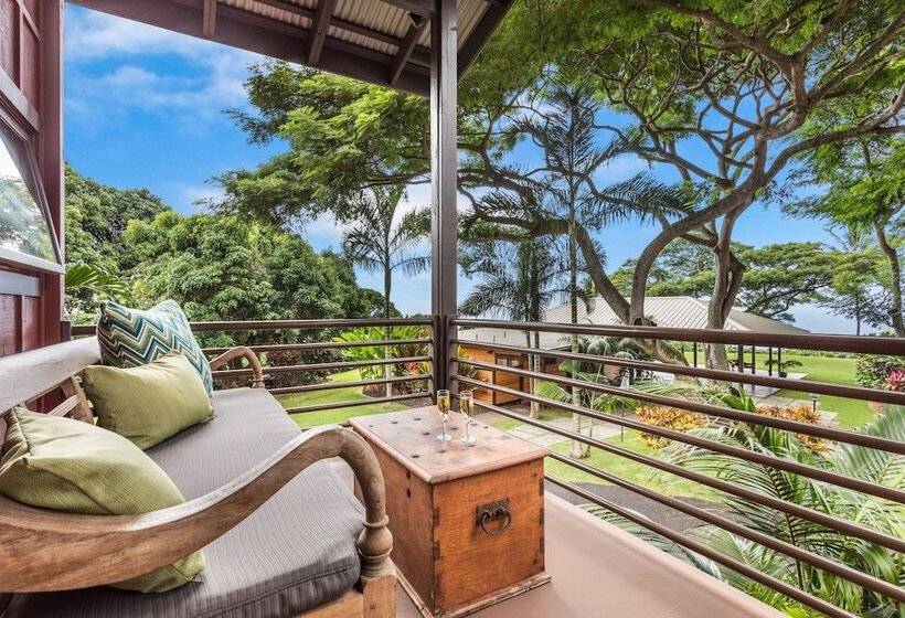 فندق Holualoa Inn