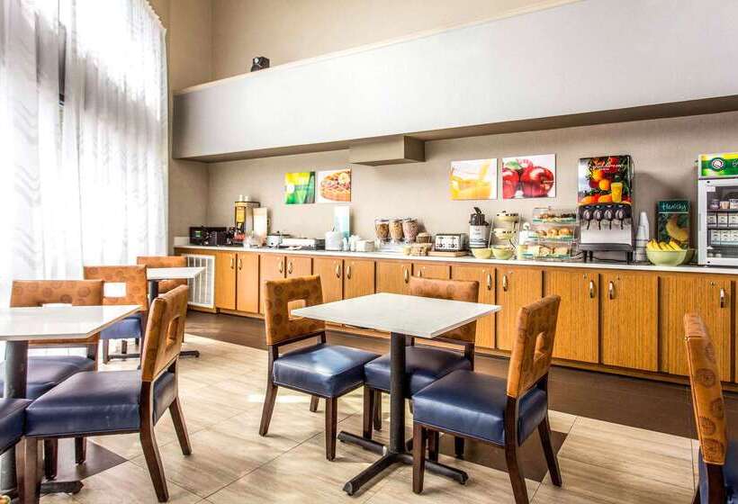 فندق Quality Inn At The Park