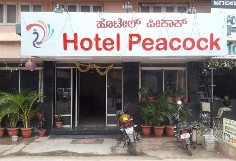 酒店 Peacock
