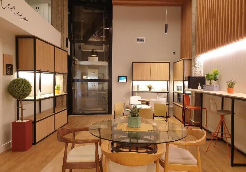 فندق Uma Suites Ondarreta