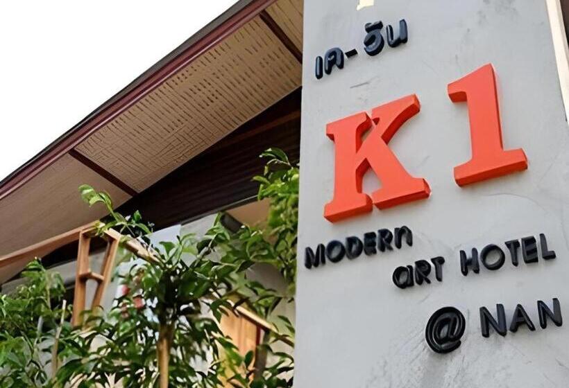K 1 Modern Art Hotel @ Nan