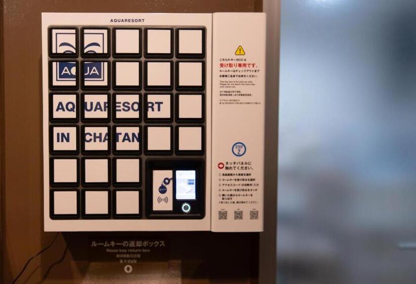 בית מלון כפרי Aqua Resort In Chatan