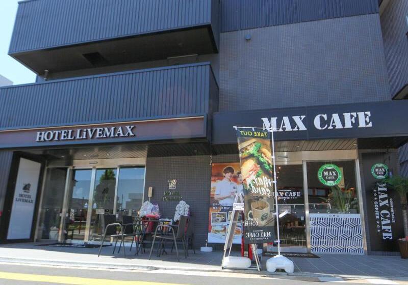 酒店 Livemax Nigata Nagaoka Station