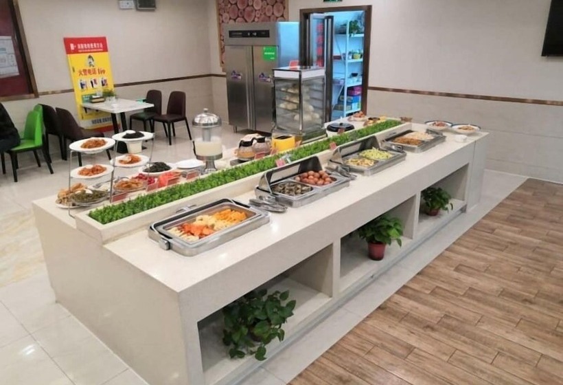 בית מלון כפרי Greentree Inn Anhui Fuyang Yingshang Yingyang Road Suzhou Manor Business