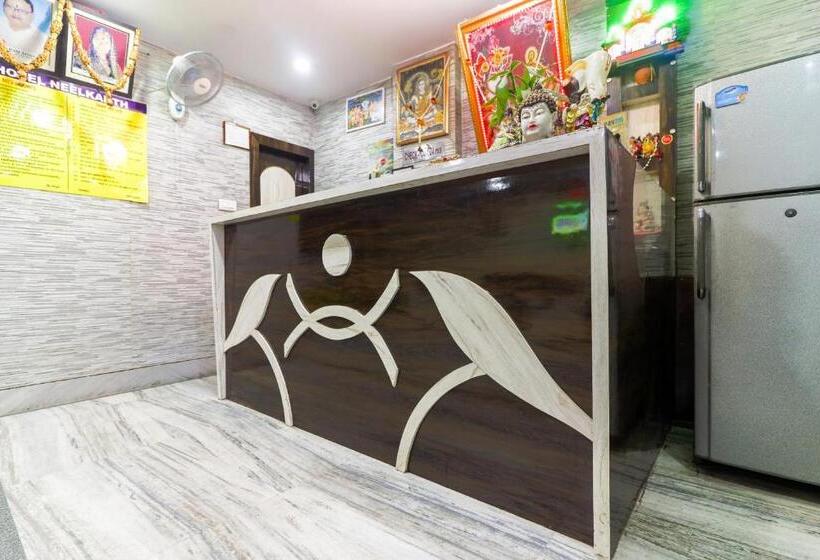 Flagship Hotel Neelkanth