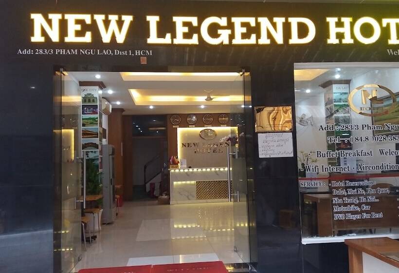 هتل New Legend