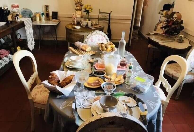 ペンション Maison Bersane