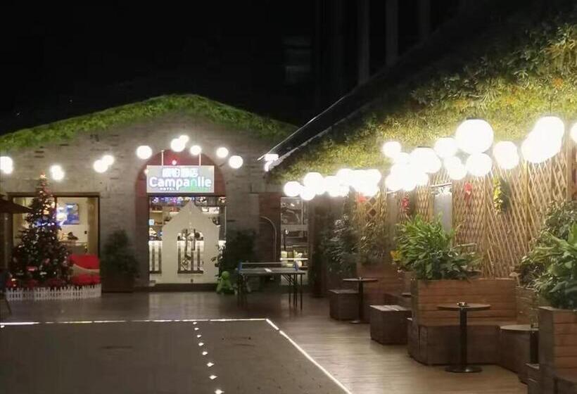 호텔 Campanile Shanghai Huaihai