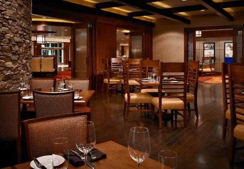 هتل Marriott Louisville East