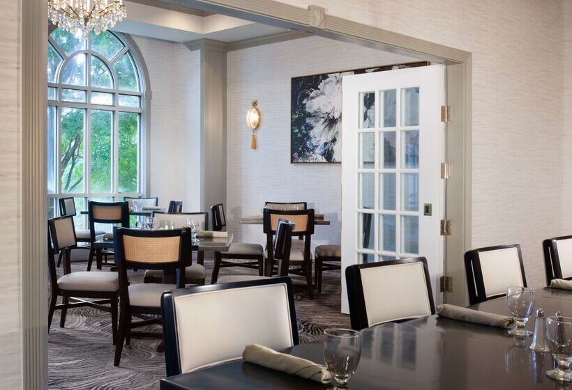 استراحتگاه Hilton Atlanta/marietta Hotel & Conference Center