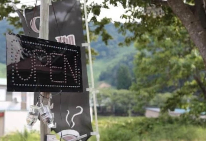 فندق صغير Guesthouse Unila