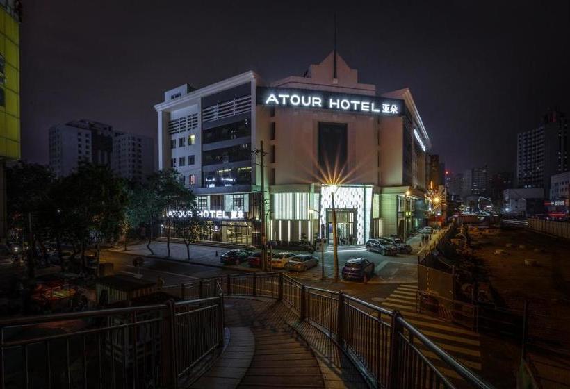 هتل Atour