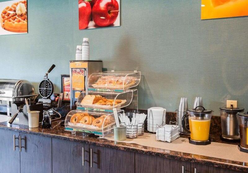 فندق Quality Inn Franklin I65