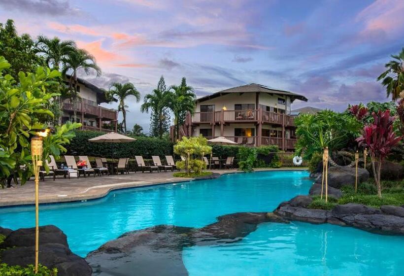 فندق Club Wyndham Ka ‘eo Kai