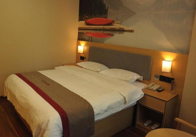 فندق Thank Inn Plus  Qinghai Haixi Geermu Jiangyuan Middle Road