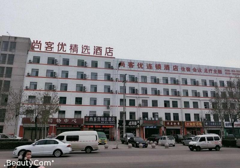 هتل Thank Inn Plus  Shandong Linyi Lanshan District West Twelve Road Steel Market
