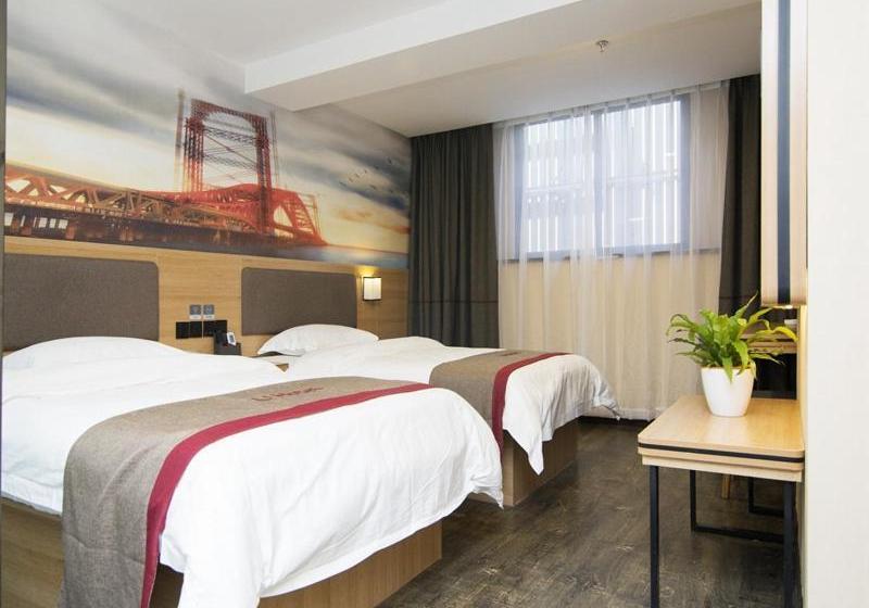 Thank Inn Plus Hotel Shanghai Qingpu District Hongqiao National Exhibition Center Xujing North City