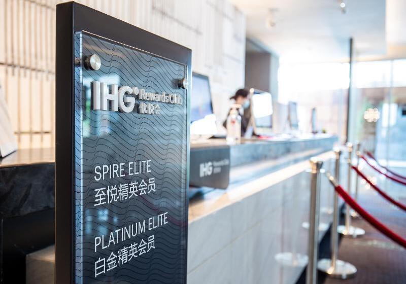 בית מלון כפרי Crowne Plaza Shenzhen World Exhibition And Convention Center, An Ihg