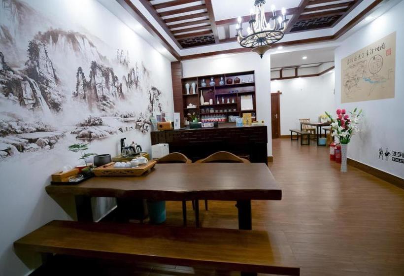 بنسيون Floral  · Spring Guesthouse Zhangjiajie