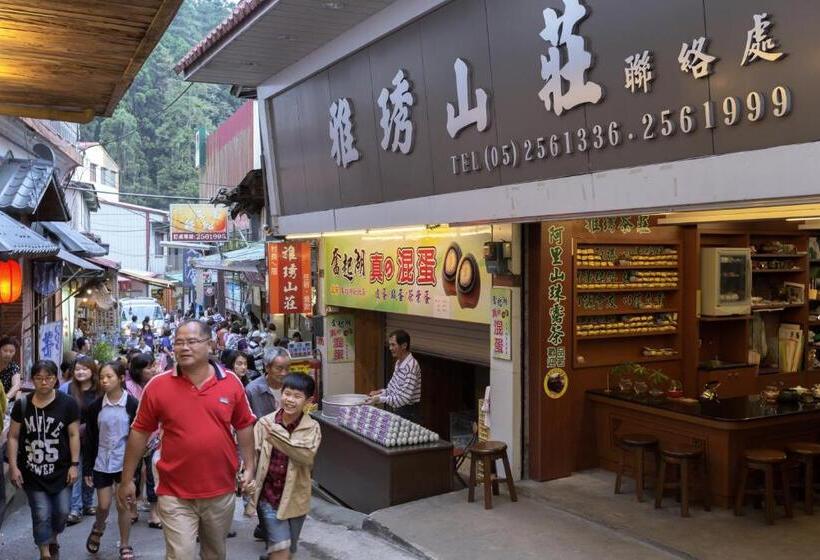 هتل Yeashow Villa