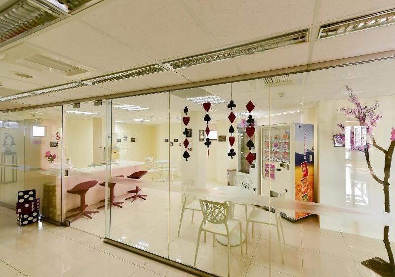 هتل Yundeng Landscape