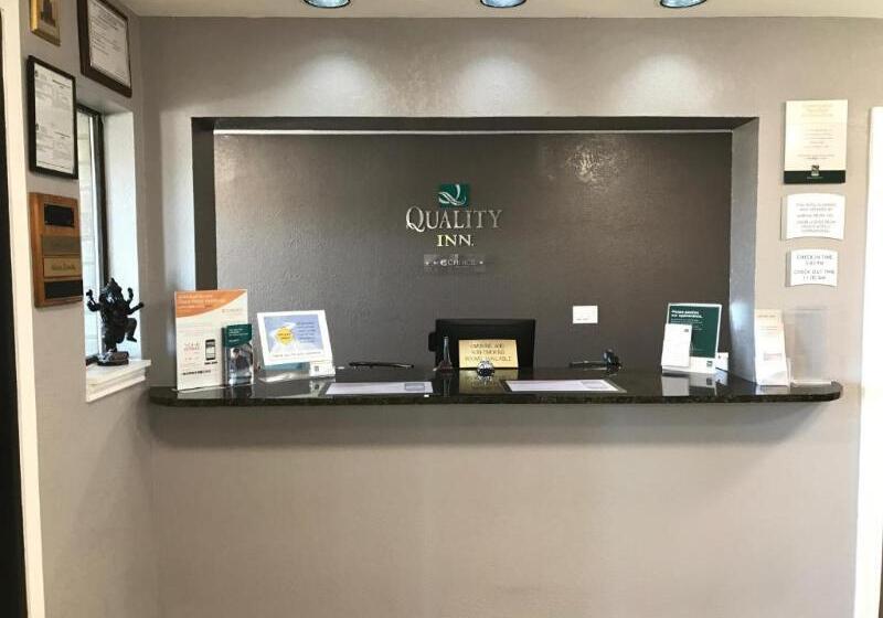 ホテル Quality Inn I 10 East Near Frost Bank Center