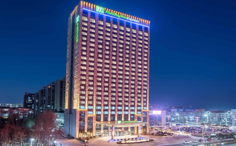 בית מלון כפרי Holiday Inn Express Liaocheng Chiping, An Ihg