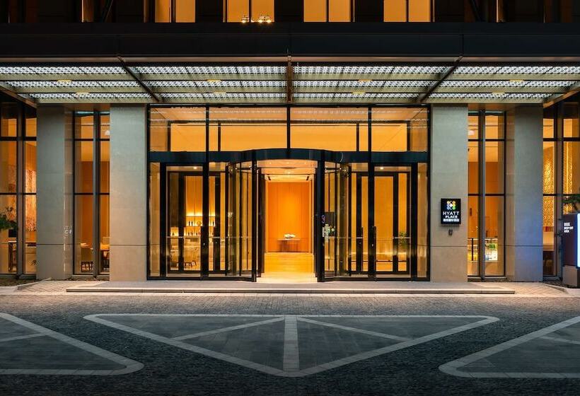 בית מלון כפרי Hyatt Place Changchun Jingyue
