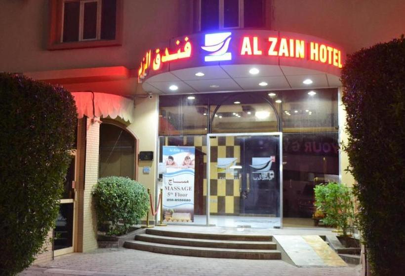 هتل Al Zain