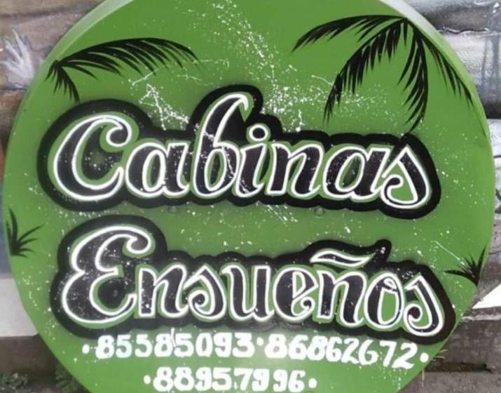 هتل Cabinas Ensueños