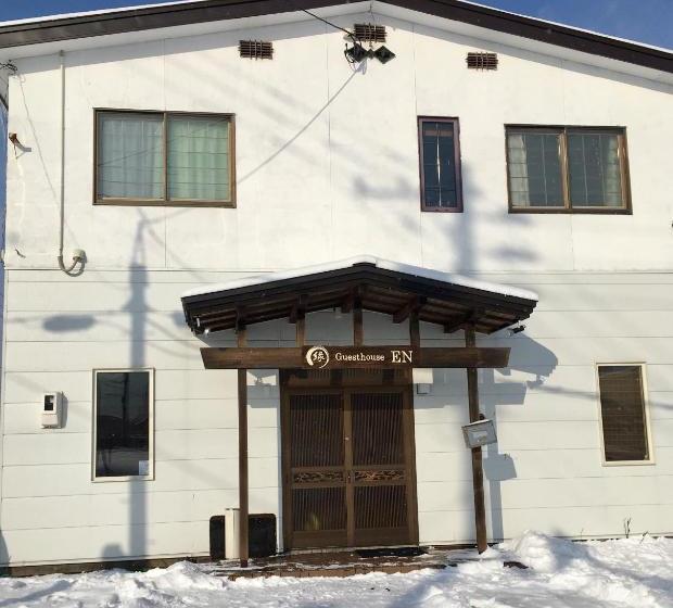 Пансион Guesthouse En