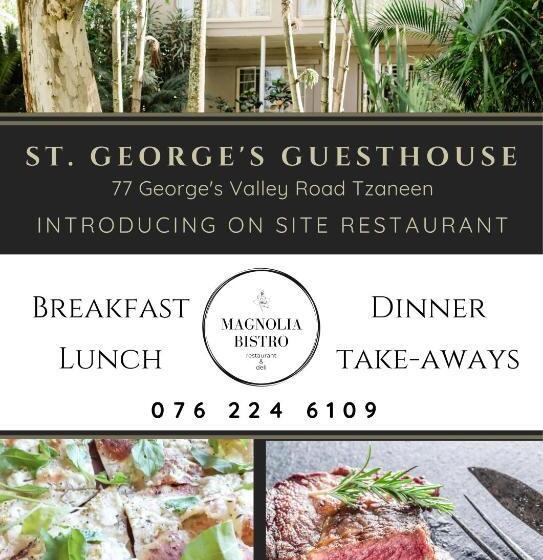 צימר St George's Guest House
