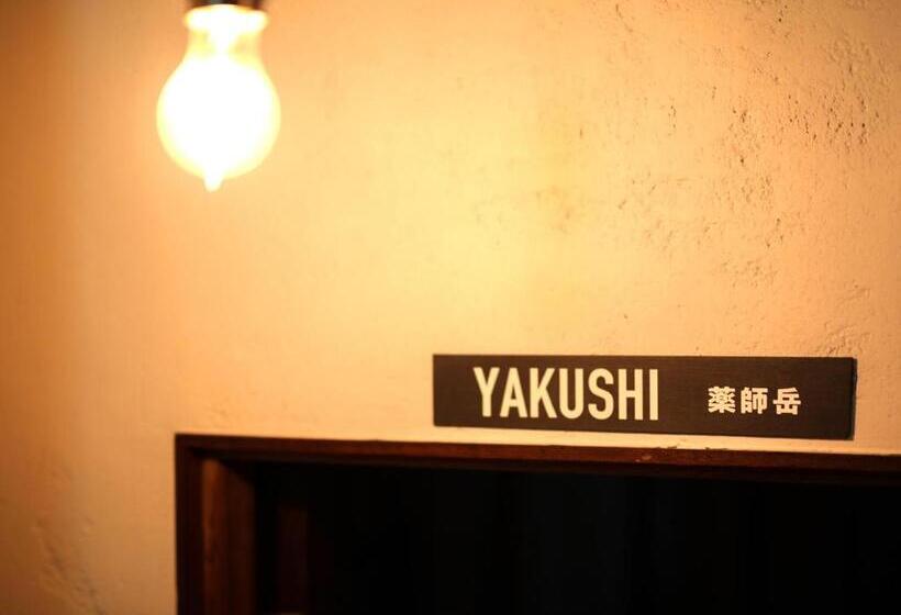 Chaho Hostel Nirasaki / Outdoor Base