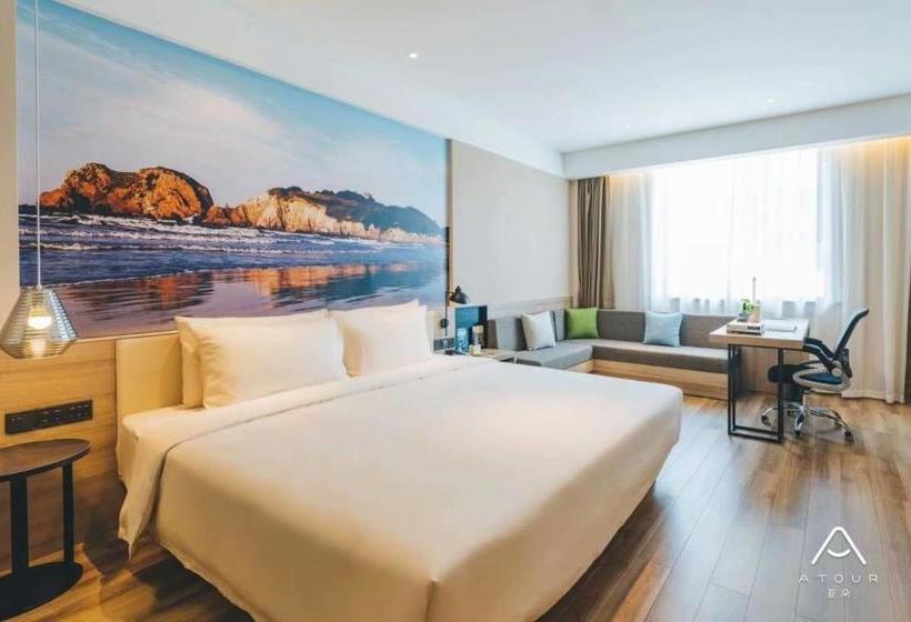 هتل Atour  Huangshan Xinan Riverside
