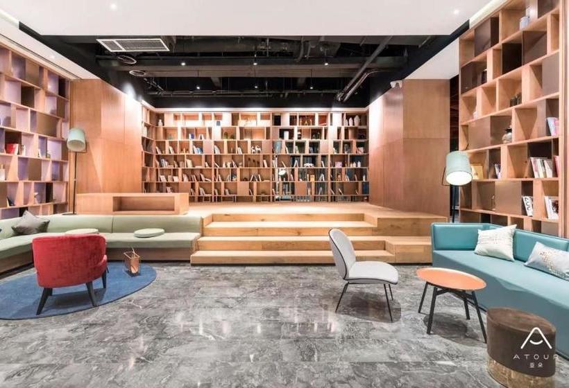 בית מלון כפרי Atour