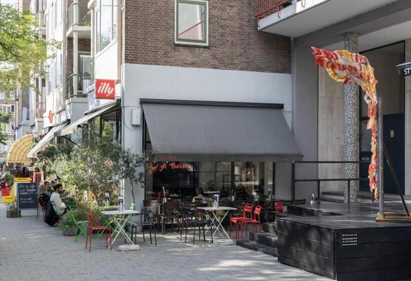 فندق The Bellhop