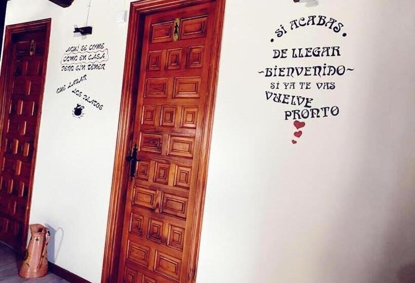 Отель Rural El Verdenal