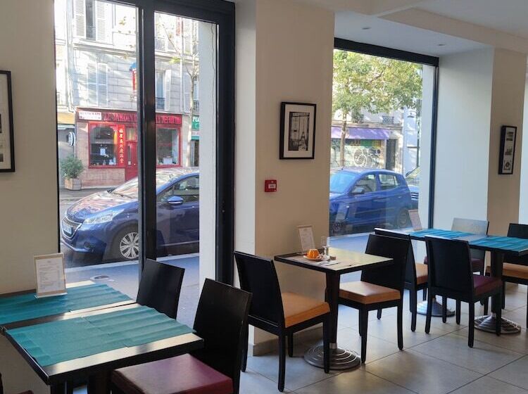 هتل Hôtel Le National Clichy Paris