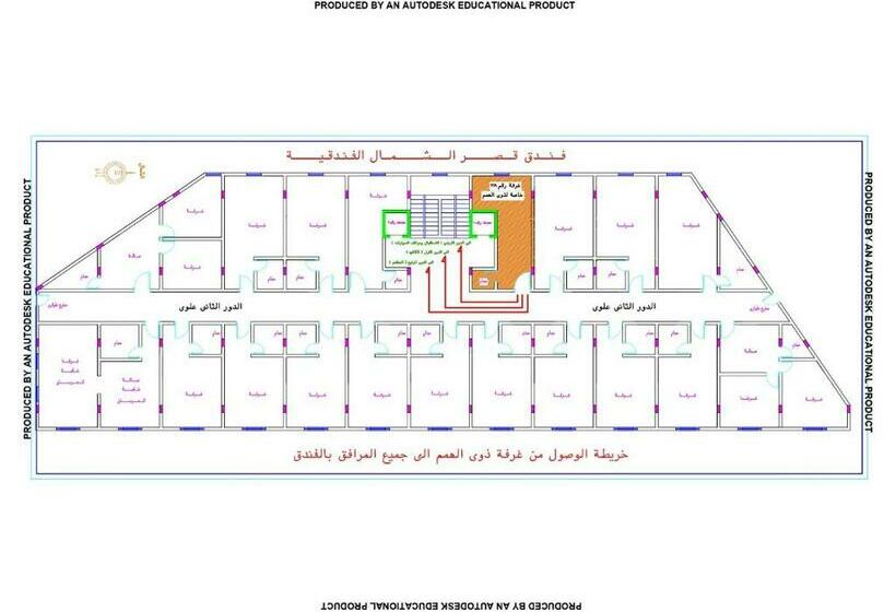 فندق Qasr Alshamal