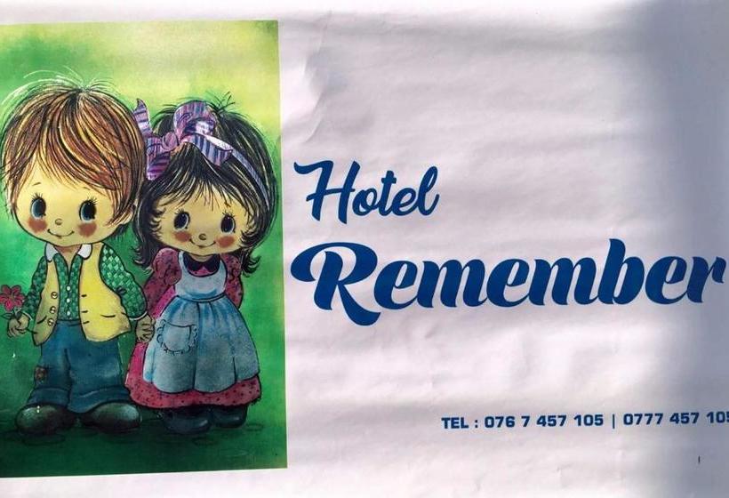 هتل Remember