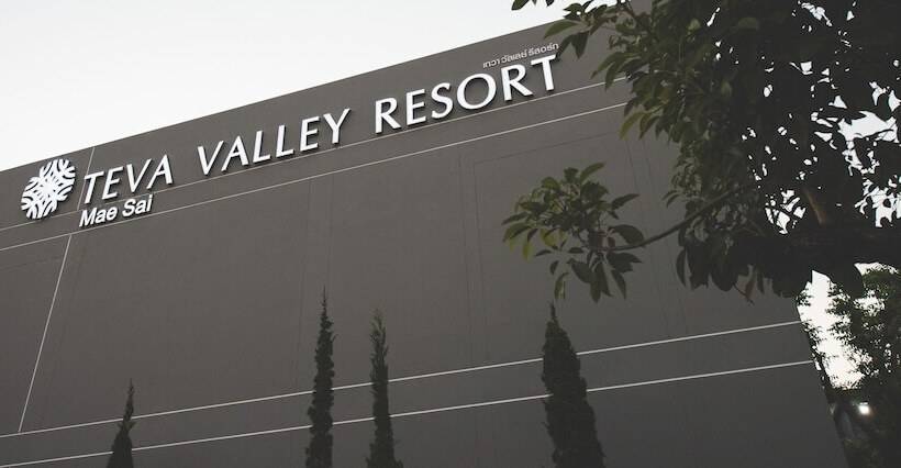 هتل Teva Valley Resort