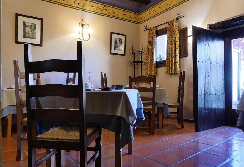 هتل Posada Del Adarve