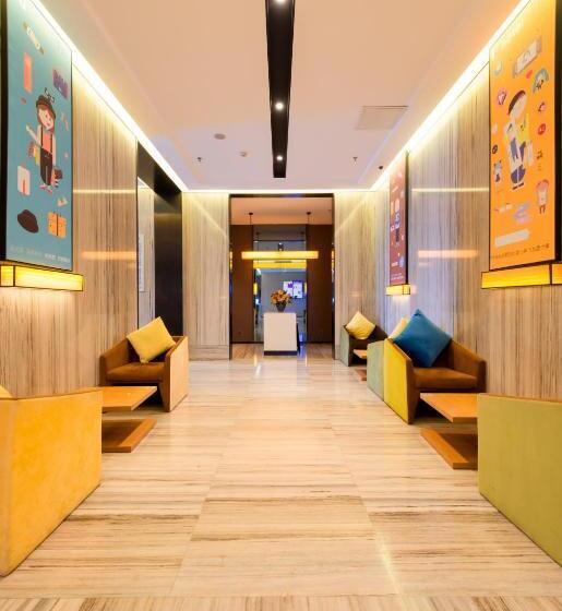 Iu Hotel Changsha Dongtang Pinghetang